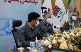 جلسه بررسی تولید مجتمع صنعتی و معدنی سیمیدکو