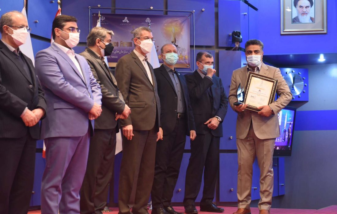 سیمیدکو موفق به دریافت گواهی‌نامه تعهد به تعالی سازمانی شد