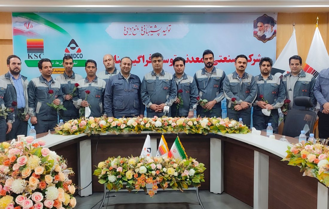 تجلیل از پرسنل واحدهای مالی،اقتصادی و بازرگانی شرکت سیمیدکو به مناسبت روز حسابدار
